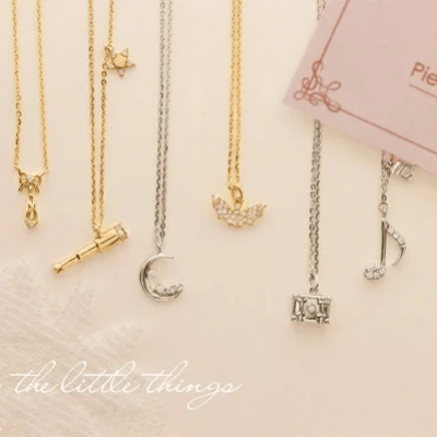 Dây chuyền ngẫu nhiên