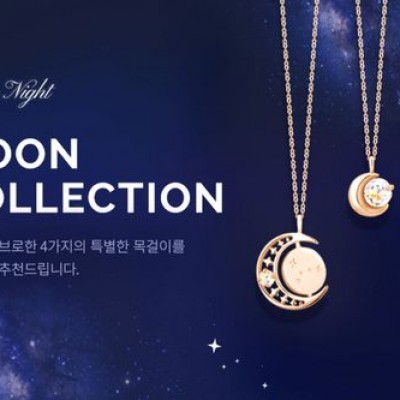 Dây chuyền ánh trăng