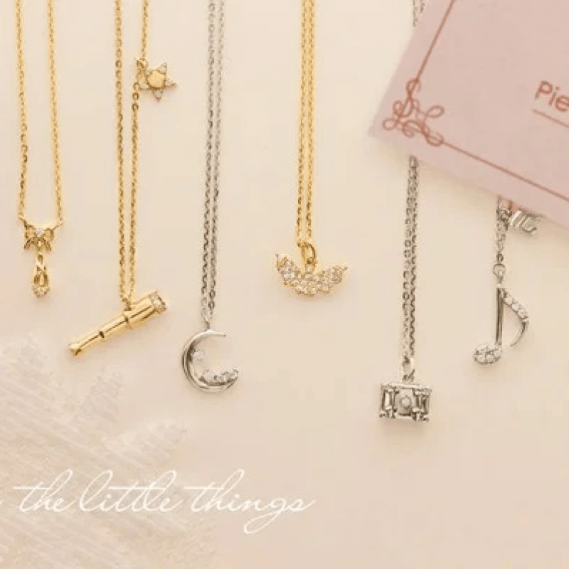 Dây chuyền ngẫu nhiên